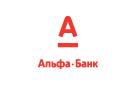 Банк Альфа-Банк в Абага